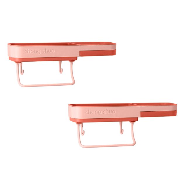 Oleegame 2PC Spoon And Lid Rest Bathroom Non-Perforated Soap Box Shelf Bathroom Supplies Towel Rack Non-Marking Stickers Bathroom Rack Wall-Mounted Soap Box