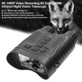 thumbnail image 6 of NV2180 Night Vision Goggles Binoculars 8X Zoom Infrared Video 1080P FHD Camera, 6 of 11