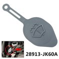 thumbnail image 6 of FOR Infiniti G37 G25 EX35 QX50 Gray Windshield Washer Bottle Tank Cap Cover New, 6 of 6