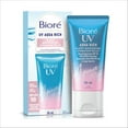 thumbnail image 1 of Hydratant Éclat UV Aqua Rich de Bioré – FPS 50, 1 of 9