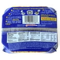thumbnail image 2 of Maruchan Yakisoba Cheddar, 3.96 Ounces (Pack of 4), 2 of 7