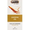 thumbnail image 2 of Hemani Huile de Ginseng - 30 ml, 2 of 3
