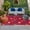 Red, Blue, White, Beige, variant on Beige Independence Day Outdoor Rug for Patio/Deck/Porch, Non-Slip Large Area Rug 5 x 8 Ft, American Stars 250th Anniversary Indoor Outdoor Rugs Washable Area Rugs, Camping Rug Carpet Runner