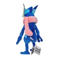 thumbnail image 4 of Nuevo juguete de peluche Koga Ninja Frog de pie, muñeco de evolución de rana de espuma Ninja de 13 pulgadas, 4 of 5