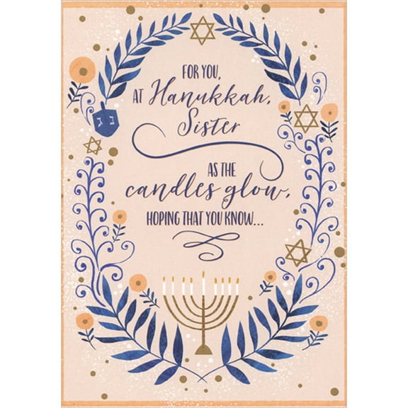 Designer Greetings As The Candles Glow: Blue Vines and Dreidel Border Hanukkah Card for Sister