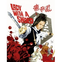 Lady With A Sword (Blu-ray)