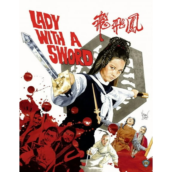 Lady With A Sword (Blu-ray)