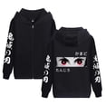 thumbnail image 1 of Kamado Nezuko Veste à Capuchon Tanjiro Chandail à Fermeture Éclair Anime Nezuko Cosplay Kamado Tanjirou Veste Fantaisie à Fermeture Éclair Unisexe, 1 of 10