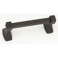 thumbnail image 3 of Alno A6562 Cube Modern 6-1/4" Wide Horizontal Swing Bar Solid Brass Toilet Paper Holder -, 3 of 6