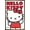 Bronze Framed Version, variant on Hello Kitty and Friends- Kitty White Feature Series Wall Poster, 14.725" x 22.375" Framed