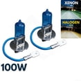 thumbnail image 2 of HELLA H16 Standard Halogen Bulb, 12 V, 19W 2 of 13