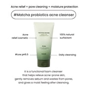 Heimish Matcha Biome, Amino Acne Cleansing Foam, 5.29 oz (150 g)