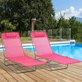 thumbnail image 2 of Outsunny Folding Chaise Lounge Pool Chairs, Set of 2 Outdoor Sun Tanning Chairs with Pillow, Five-Position Reclining Back for Beach, Pink, 2 of 10