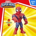 thumbnail image 3 of Pack de figuras de acción Playskool Heroes Mega Mighties Marvel 3, 3 of 5