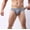 Gray, variant on Men Briefs Tbopshirt Brief Underwear,Hipster Underwear,Fashionable Men's Briefs Ice Breathable Comfortable Bulge Pouch Underwear,Cheeky Panties,Gifts