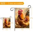 thumbnail image 2 of Rooster Garden Flag 12x18 Inch Double Sided Outdoor Yard Porch Lawn Seasonal Autumn Winter Holiday Decoration, 2 of 5