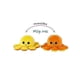thumbnail image 1 of Pulpo de peluche reversible de doble cara que se puede girar para mostrar el estado de ánimo, amarillo y naranja, 1 of 1