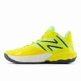 thumbnail image 2 of New Balance FuelCell Two Wxy v4 RT4 BB2WYRT4 LEMON Width 2E Basketball shoes, 2 of 5