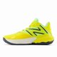 thumbnail image 2 of New Balance FuelCell Two Wxy v4 RT4 BB2WYRT4 LEMON Width 2E Basketball shoes, 2 of 5