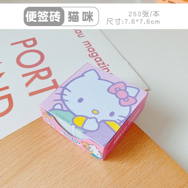 50/250 hojas Sanrio Bloc de notas Kawaii Kuromi Melody Cinnamoroll estudiante aprendizaje notas manuales lindos japoneses
