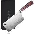 thumbnail image 1 of Cuchillo picador de machetes de acero inoxidable de 18 cm con mango antideslizante, 1 of 1