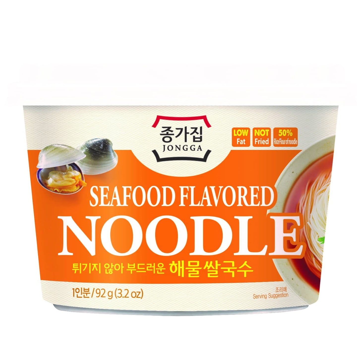 JONGGA Instant Rice Noodle, Instant Pho, Vermicelli Soup Bowl, Ready to