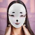 thumbnail image 2 of Máscara de plástico en blanco para cosplay, bonita máscara de dibujos animados, accesorio para carnaval, máscara de Halloween, máscara de ojos, máscara blanca para carnaval, máscara en blanco DIY, 2 of 5