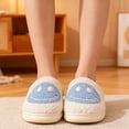 thumbnail image 2 of BERANMEY Cute Smile Face Slippers for Women Perfect Soft Plush Comfy Warm Slip-On Happy Face Slippers fo Women Indoor fluffy Smile House Slippers for Women and Men Non-slip Fuzzy Flat Slides, 2 of 9