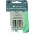 thumbnail image 2 of 2 Pack REACH Dental Floss Mint Waxed Floss 55 Yards Each, 2 of 2