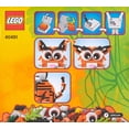 thumbnail image 2 of Juguete LEGO El año del tigre para uso doméstico, 2 of 3