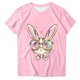 thumbnail image 2 of Puntoco Liquidación de blusas cortas para mujer, camisetas de manga corta con cuello redondo y estampado bonito a la moda para mujer, 2 of 4