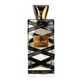 thumbnail image 2 of Sillage Oros Eau de Parfum Spray (unisex) por Riiffs Riiffs Model, 2 of 4