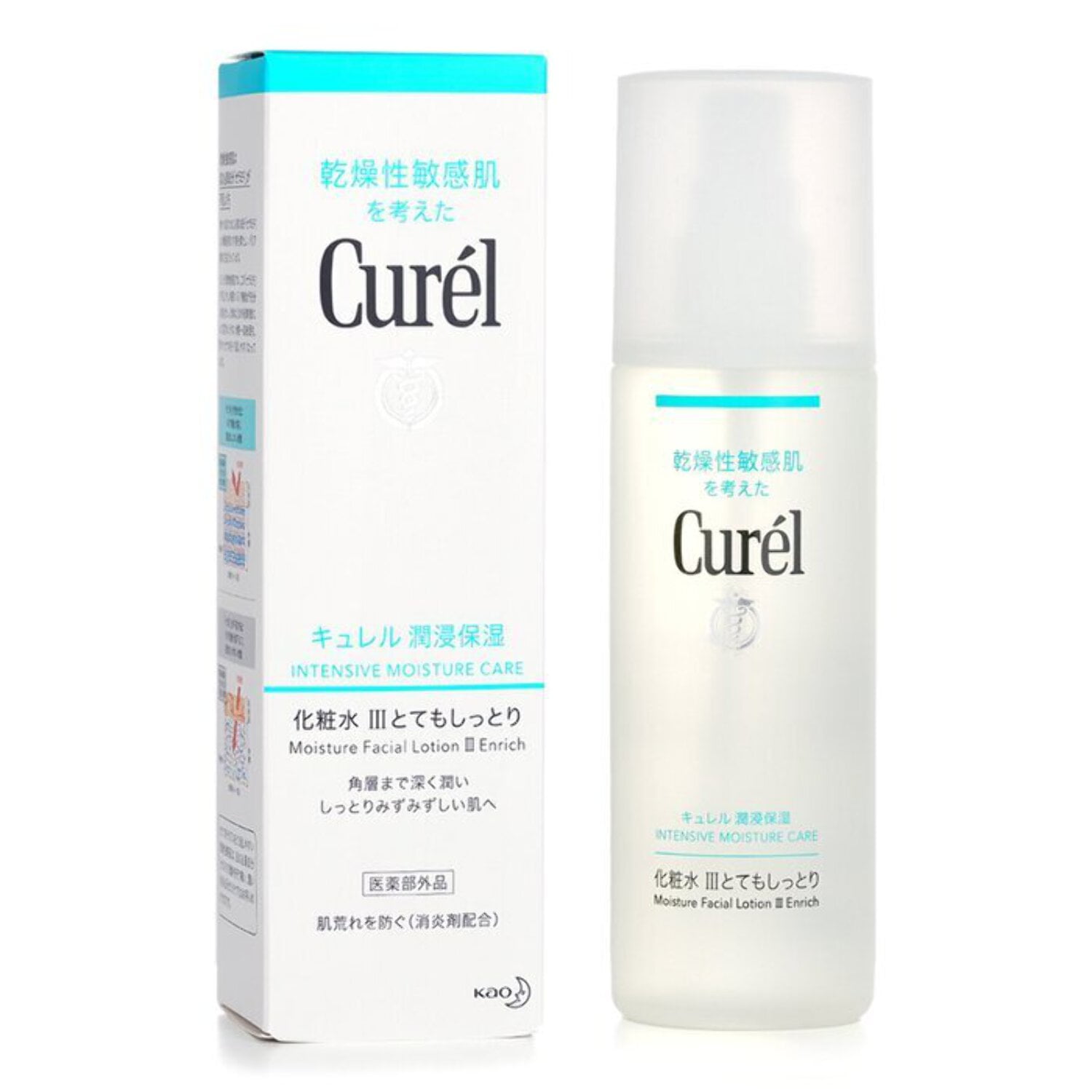 3R LOTION 310ml 日本製 The Standard Ultra Pure Natural Lotion (12pcs) | HLJ.com