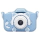 thumbnail image 1 of Cute Cat Children Cameras Silicone Cases Dual Cameras Kids Photography HD Video Camera Toys Festivals Gift, 1 of 5