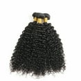 thumbnail image 2 of USTAR Unprocessed Brazilian Remy 9A Human Hair Weave Jerry Curly 3 Bundles Natural Black Color, 2 of 6