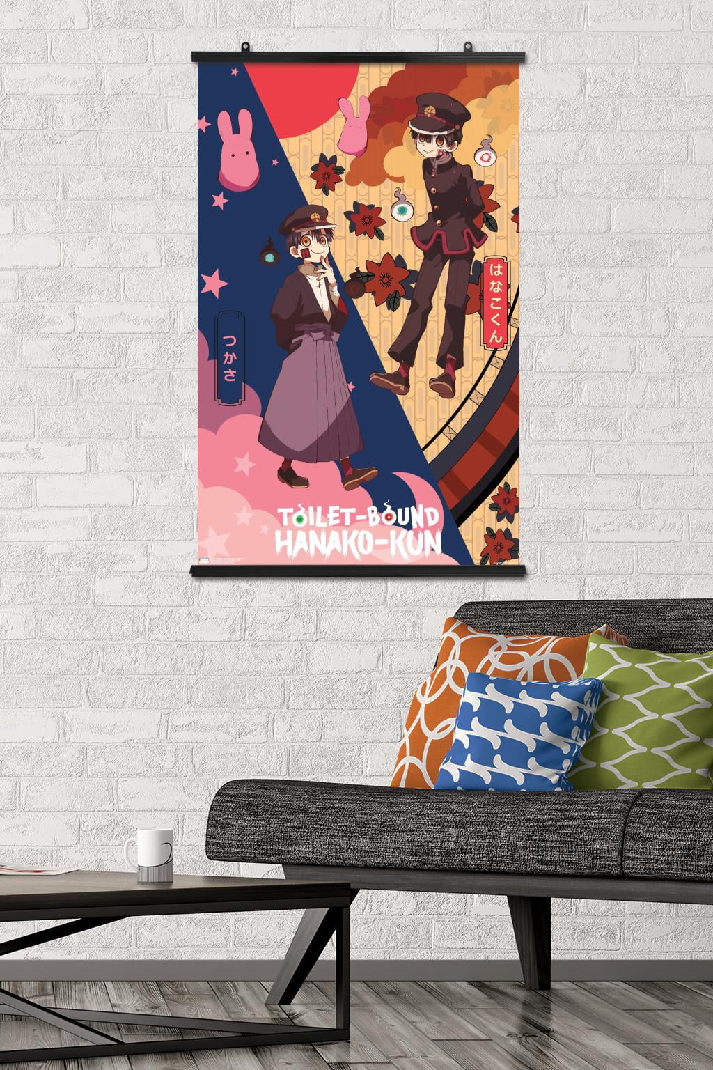Toilet-Bound Hanako-Kun - Hanako & Tsukasa Wall Poster, 22.375" x 34"