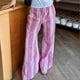 thumbnail image 3 of Women's Striped High Waist Drawstring Loose Straight Casual Pants, 3 of 5