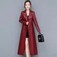 thumbnail image 4 of Nuevo abrigo de piel de oveja para mujer M-6XL, moda primavera otoño 2024, chaqueta larga cruzada, abrigo de piel de oveja, abrigo de gamuza, 4 of 5