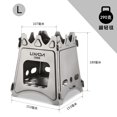 thumbnail image 4 of Compact Folding Titanium Wood Stove for Outdoor Camping Cooking Picnic, 4 of 8