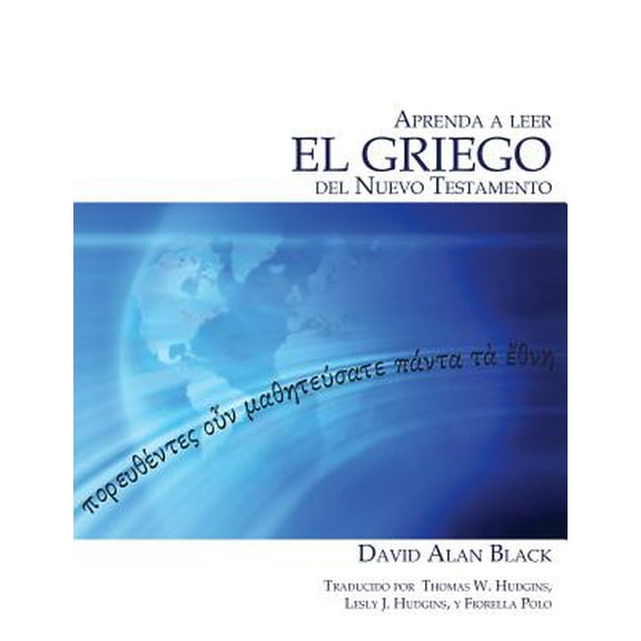 Aprenda a leer el griego del Nuevo Testamento (Paperback)
