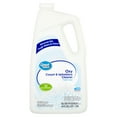 Great Value Carpet & Rug Cleaners, Fresh Scent, 64 Fluid Ounce 2137