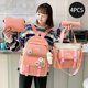 thumbnail image 1 of Conjunto de 4 piezas de mochila Harajuku para mujer, bolso escolar de lona para ordenador portátil, mochila Kawaii para estudiantes universitarios y niños, 1 of 4