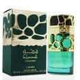 thumbnail image 1 of Perfume Lattafa Perfumes Qimmah Eau De Parfum para mujer, 100 ml, 1 of 4