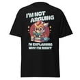 thumbnail image 4 of Funny Dragon T-Shirt - Im Not Arguing, Im Just Explaining - Graphic Tee, Sassy Humor Unisex Shirt, 4 of 10