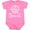 Raspberry, variant on Inktastic Mema and Papa Love Me Boys or Girls Baby Bodysuit