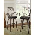 thumbnail image 5 of Zina Crested Back Bar Stool, 5 of 5