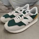 thumbnail image 4 of New Balance 237 Lifestyle Sneakers Men's Size 10 Green/Grey MS237RTY, 4 of 6