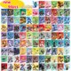 thumbnail image 2 of Cartas de Amiibo Smash Bros, juego completo de cartas cruzadas de Steve Amiibo, Ultimate Bowser, 94 piezas Qiuyongming unisex, 2 of 2
