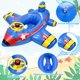 thumbnail image 2 of Flotador de piscina para bebé NQ 98*90 cm anillo de natación inflable con volante, 2 of 5