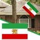thumbnail image 1 of Bandera Pahlavi de Irán, 2 x 3 pies, poliéster, bandera iraní, 1 of 9